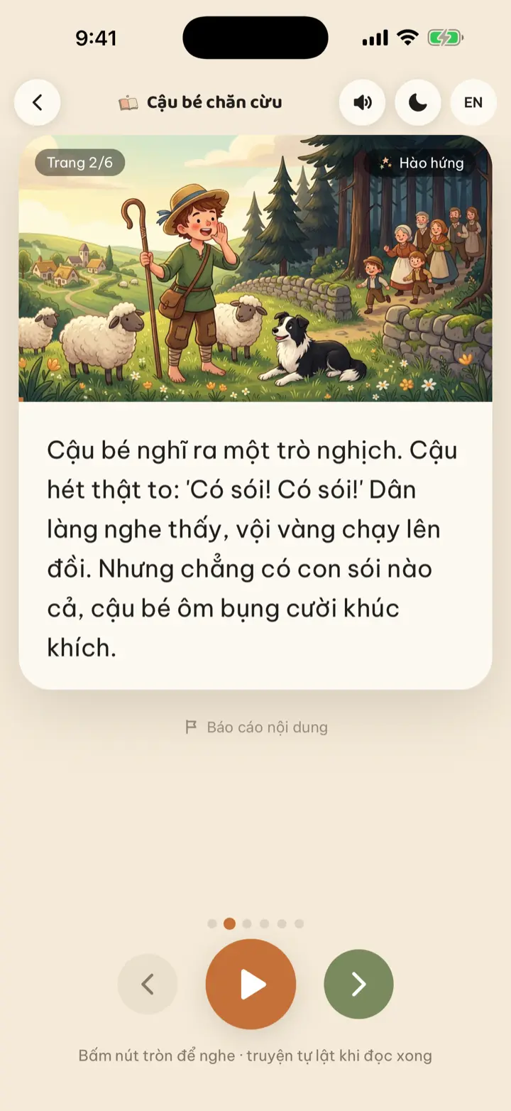 Màn hình đọc truyện — tranh minh hoạ và chữ đọc theo
